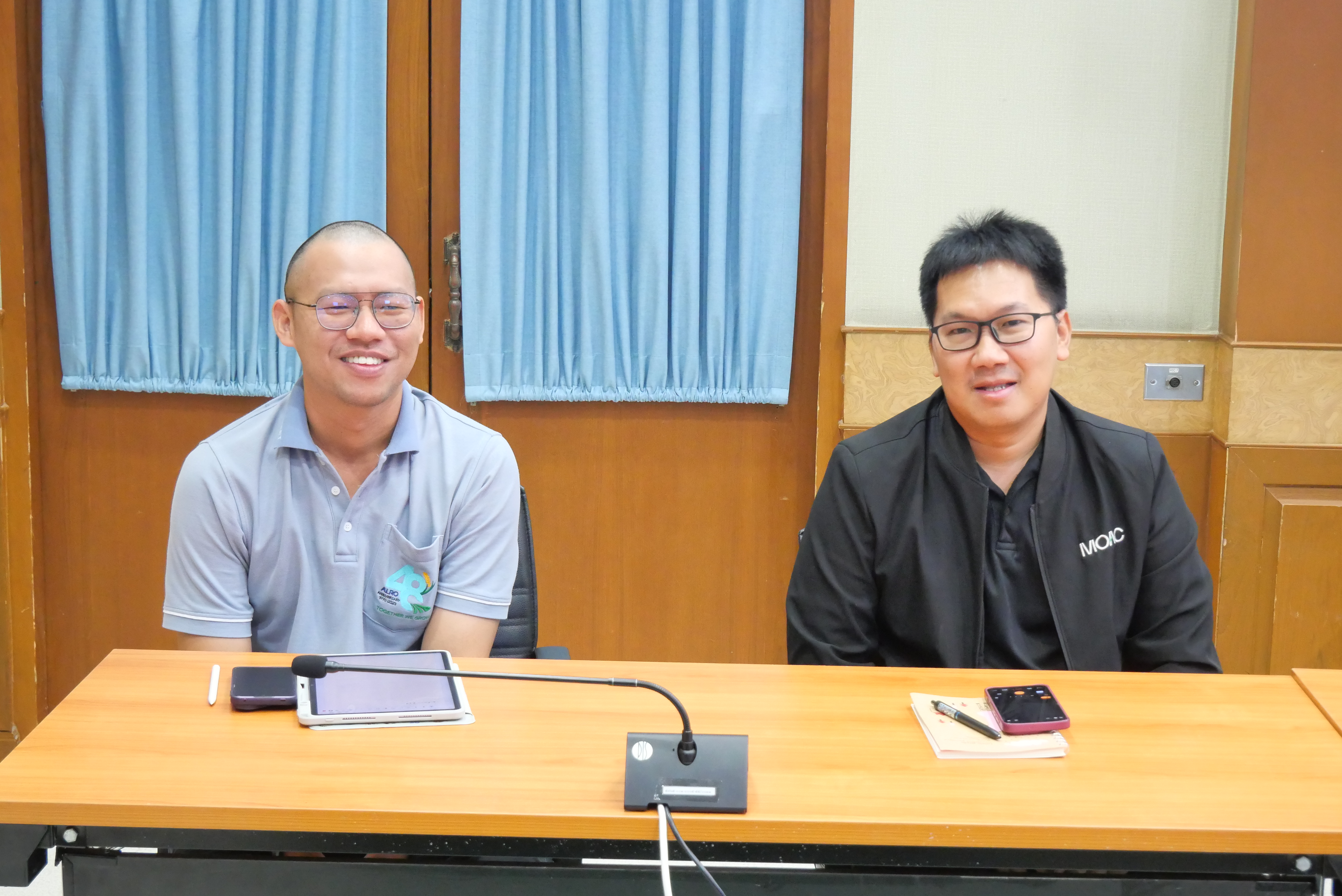 title - สำนักบริหารกองทุน ประชุมหารือและเสวนา “มองย้อนงานปีงบประมาณ 2569 ร่วมคิดวางแผนงานปีงบประมาณ 2570” 